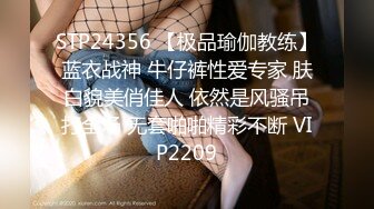 和女友中午大战，一分8秒验证