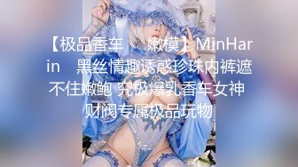 【新速片遞】  ⭐⭐⭐真实医院爆乳护士~【温柔小护士】颜值惊艳~病房 公厕露出，降薪后再创业，不得不说这个奶子真的不错⭐⭐⭐