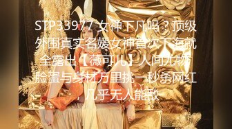  最新封神极品乱伦海角乱伦大神乱伦黑丝嫂子新作-嫂子淫荡的本性 终究是个骚货 夹射灌浆中出