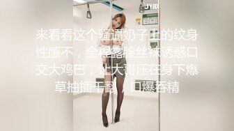 黏黏团子兔 NO.039 女仆小叽