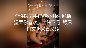 星空无限传媒 XKG183 婚纱店老板娘勾引订婚小伙 月牙