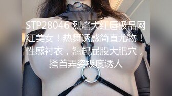 熟妇结尾证2