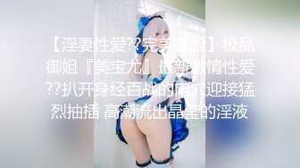 ⚫️⚫️海角乱伦大神【弟妹竹竹】亲手将弟弟和弟妹推向深渊，从此弟妹睡手可得，无水印全套收购