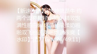 可盐可甜女菩萨，推特极品大奶美乳女神【糕糕】VIP私拍，可爱双马尾裸舞脱衣挑逗，诱惑难挡 (29)