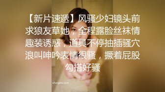 【新片速遞 】 ♈ ♈ ♈女仆装，00后小美女，【尾巴巴】，新人刚下海，蜜桃臀被男友无套内射，白虎，粉嘟嘟，超赞惹人爱 ♈