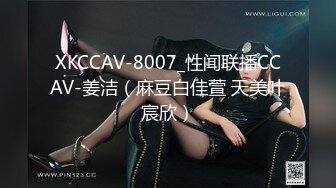  腰部以下全是腿 大长腿极品身材风骚人妻 性感蕾丝包臀裙给老公戴绿帽