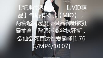 国产麻豆AV MDX MDX0164 寡妇的心愿 凌薇