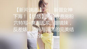 制服小情趣制服肥臀啪啪女仆制服诱惑 无套抽插粉嫩穴 丰臀篇