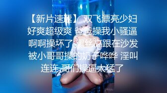 【重磅强推❤️性_奴人妻】奴性十足的骚浪贱『丝欣Mm』舔脚滴蜡口交啪啪 新婚大红床上被主人后入 撞击肥臀一颤一颤