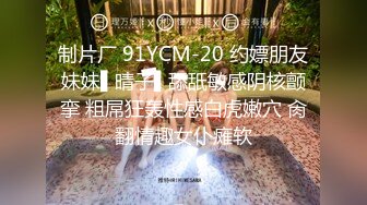 ❤️❤️168CM漂亮小姐姐，苗条大长腿，跪地猛插小嘴，金手指扣穴，搞的好想要，后入撞击深入