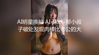 酒店淫乱4P，风骚两个人妻，争奇斗艳无套内射，精彩淫荡必看