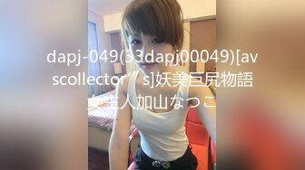 韩国极品苗条身材清纯小美女