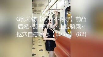 《重磅隐私曝光》渣男分手后报复流出~徐州学生妹小赵与校男友不雅露脸自拍~毒龙肛交SM野_战教室口交~挺好的妹子被调教狠反差 (13)