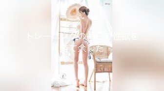 【新片速遞】 最牛视角偷拍站街女探花《本场无套内射》❤️下午路边探店足疗养生馆模特身材的老板娘年轻肯定是个大美女