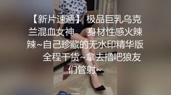 这个屁股你打多少分？