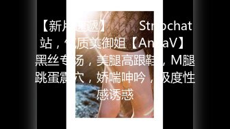 无水印12/6 G罩杯顶级尤物女神性感睡衣埋头吃屌一脸淫骚骑乘位扭臀VIP1196