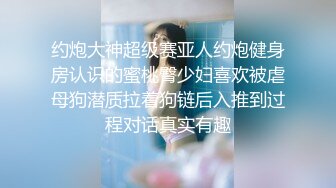 见过西域美女洗澡，但你见过神似仙女沐浴吗？黄金身材、爆乳小鸟，一颦一笑皆是魂儿 (2)