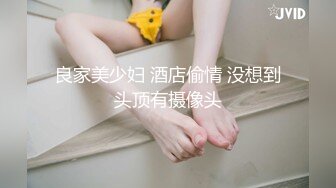 清新校园女神 『云宝宝』蓝色jk白丝 超嫩小骚逼干的淫水泛滥