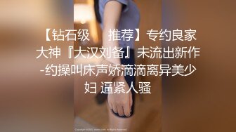 极品学生妹缺钱被迫下海！简直纯的像特仑苏！【糖炒栗子】狂撸~充满了少女的气息洁白无暇 (2)