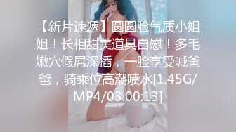 【自整理】打破第四面墙，JOI互动式自慰视频，性感红唇美女躲在桌下挤你肉棒里的牛奶喝！Iris Keenkade最新大合集【101V】 (34)