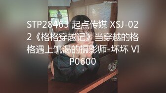 RAS-0065-出轨人妻AV企画.人妻的性爱复仇-张雅婷