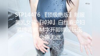 良家人妻，家中被连干两炮，成熟女人欲望强，舌吻插逼，饥渴许久一朝满足不已1