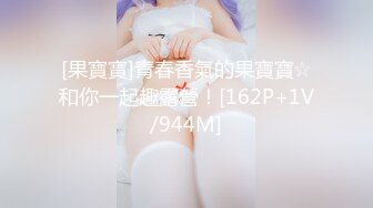 商场一路跟踪抄底吊带裙纹身女✿骚的很里面没有穿内裤大肥B在眼前晃来晃去