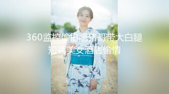 海角社区29岁少妇女博主糖糖??极品分享和大学生暑期工小刘的不伦之恋