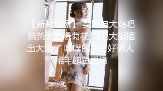 1/9最新 风骚的人妻享受大哥18CM大鸡巴的无套爆草抽插VIP1196