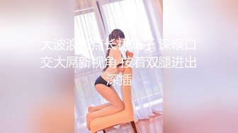 2023-1-10【模特写真拍摄丶探花】会所女技师一条龙服务，互舔调情直接开干，操完一个再叫个美女技师打飞机