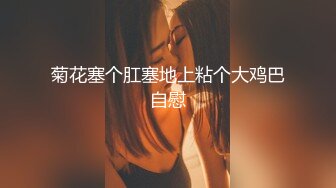 满足女友妹妹的性欲