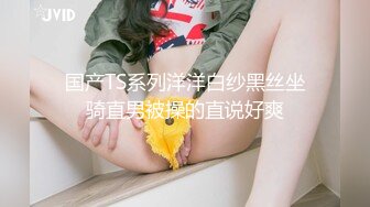 BLX-0031 秦可欣 文艺少女的极淫反差 人不做爱枉少年 麻豆传媒映画