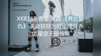 凌波丽.当初恋已成人妻.麻豆传媒映画原创伙伴兔子先生