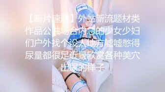 下部亨利夫妇【顶级性爱❤️淫乱性趴】极品美娇妻『亨利夫妇』吊带黑丝情趣伺候单男 全自动榨汁尤物 口爆极品淫妻 下部