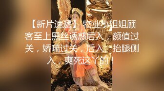 为了治疗不孕不育竟然任由妻子被医生揉捏添吸曼妙肉体荡漾呻吟抽插操