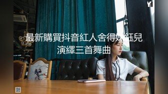 抖音知名大奶网红美女『Queen.Lin知了』私拍全裸劲歌热舞 口中含着自慰棒表情超诱惑