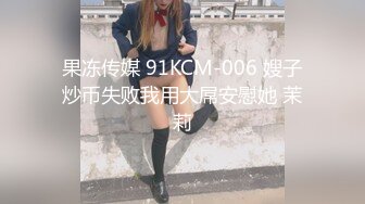 千人斩星选今晚约了个紫衣萌妹子，近距离视角骑乘后入猛操晃动奶子1