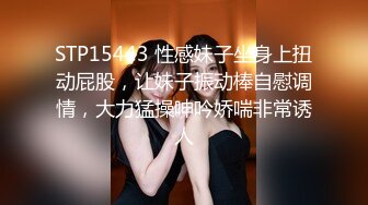 超人气女优吴梦梦-肉欲女友与男友情趣店试用性玩具偷情打炮