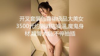 大神汽车4S店女厕偷拍 女销售员尿尿眼镜妞貌似得了妇科病 逼痒的厉害