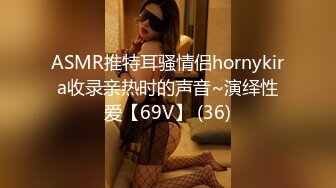 海角社区父女乱伦大神爱女儿的每一天单亲爸爸后入巨乳女儿的密桃臀，射出来的精液长得跟虫子似的