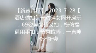 kcf9.com-钟爱无套中出的泰国微胖巨乳妹「jeenzen」OF性爱日常私拍2