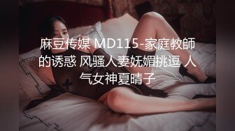 巨乳秘书和老总的那点事