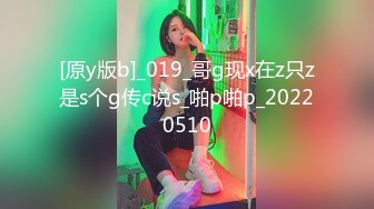 ❤️美腿尤物学姐❤️极品长腿美翘臀学姐〖sadmiss〗朦胧夜色下的美腿尤物巨型肉棒彻底征服 翘起美腿插小穴 反差婊小骚货