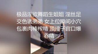 不让开灯操！那操疼可就不怪我了哈哈-特写-极品