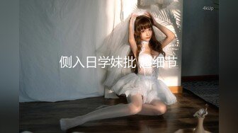 最新P站热门人物亚裔惊艳美少女up主KateKuray守望先锋Cosplay D.VA被大肉棒诱人后入顶马眼口爆吞精