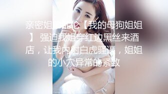 美女身手不错