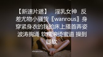 《经典资源✅收藏分享》早期网络疯传的萝莉嫩妹奶霸【吃醋的KK】私拍全集✅貌似当年的大神【混血哥】约过她