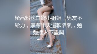  2023-03-17 爱神传媒EMTC-020同城约啪爆操汗湿可人美少女