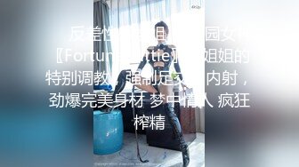 甜美系妹子36D天生巨乳褪下内裤露出一个大鲍鱼掰穴看表外细节的呼吸