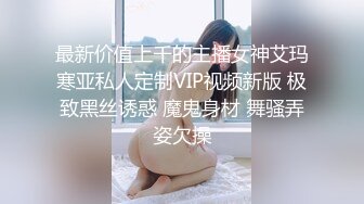 《震撼✅网红私拍㊙️泄密》群狼求档Onlyfans百万粉丝可盐可甜撸铁健身教练Yum露脸私拍第三弹啪啪紫薇非常反差 (8)